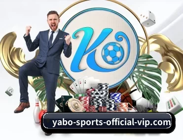 覆盖全球主流联赛（Yabo）